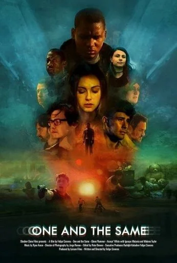 Один и тот же (2021)